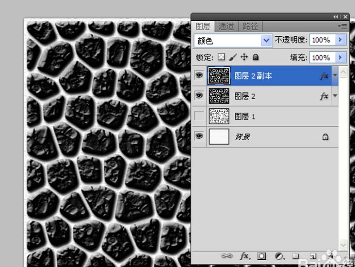 ps制作出鹅卵石路面效果的具体操作过程是什么