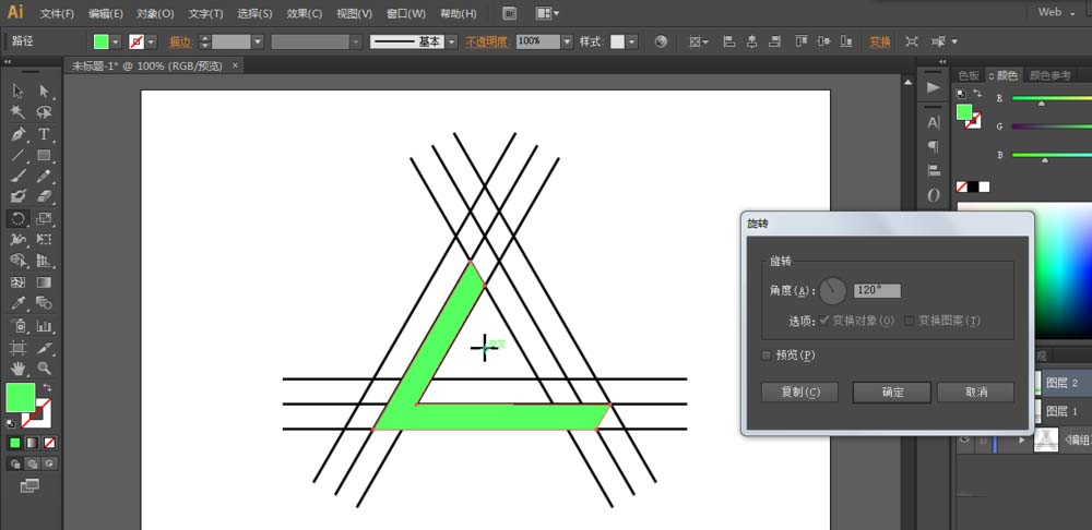 利用ai绘画出3d立体三角形的具体操作方法是什么