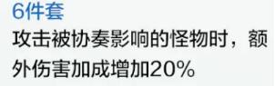 战双帕弥什赛琳娜抽取建议及共鸣推荐