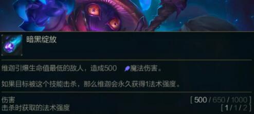 LOL云顶之弈11.5版本更新内容前瞻