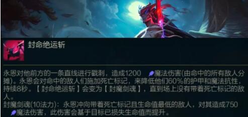 LOL云顶之弈11.5版本更新内容前瞻