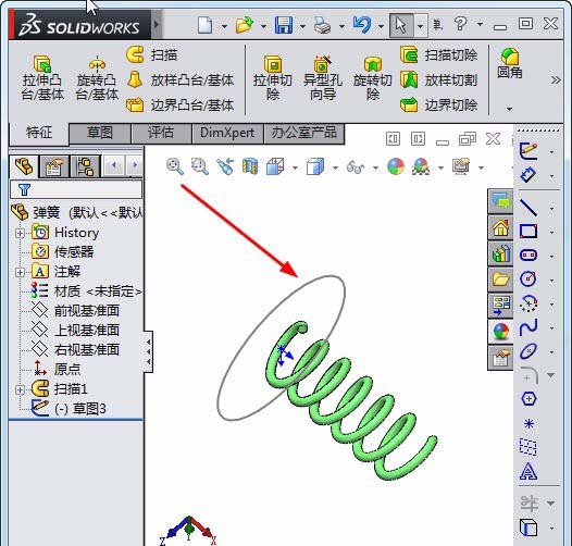 solidworks里弹簧怎样和圆柱配合