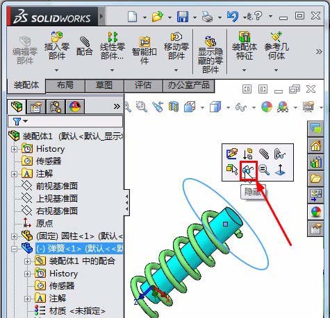 solidworks里弹簧怎样和圆柱配合