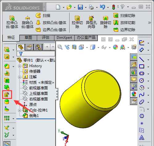 solidworks如何画锥管螺纹