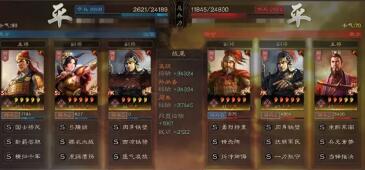 三国志战略版S7孙权单核阵容搭配加点及兵书选择攻略