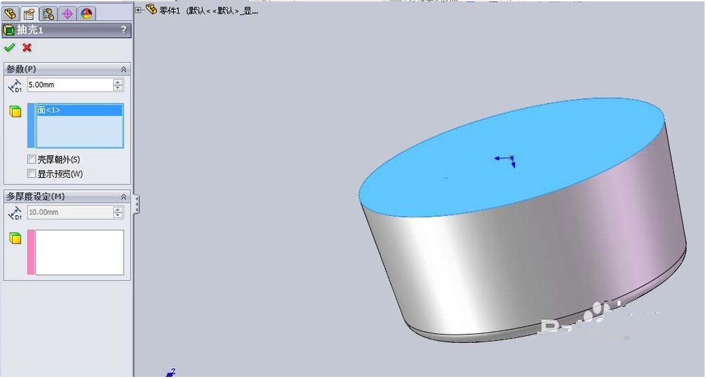 solidworks上方下圆的水杯怎么画