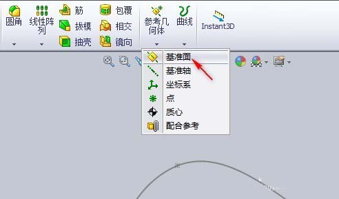 solidworks上方下圆的水杯怎么画