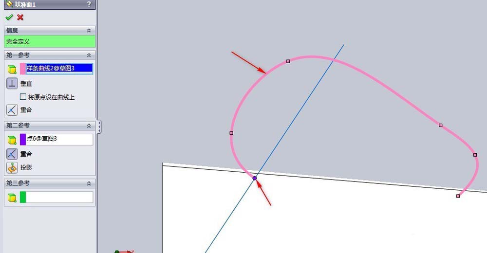 solidworks上方下圆的水杯怎么画