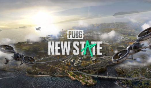 绝地求生PUBG-NEW-STATE国服什么时候上线