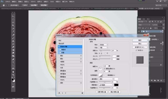 ps将西瓜和机械图合成到一起的具体操作方法是什么