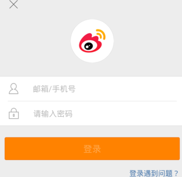 在新浪微博app中设置背景音乐的图文教程