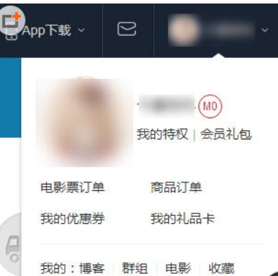 时光网中取消订单的具体操作步骤是什么