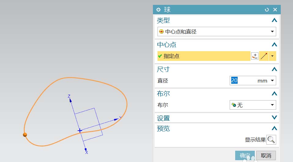 ug怎么做圆环