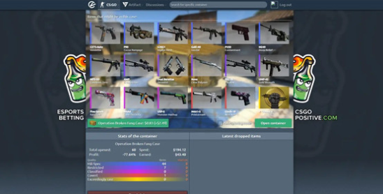 CSGO开箱模拟器网页版地址分享