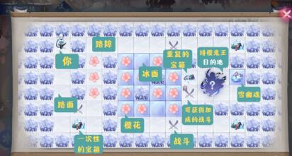 阴阳师雪落樱祭活动全攻略