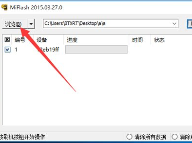 win10中找不到指定文件的操作步骤怎么办