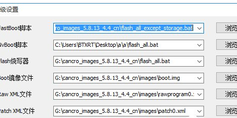 win10中找不到指定文件的操作步骤怎么办