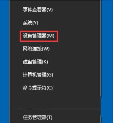 win10禁用光驱的详细操作步骤