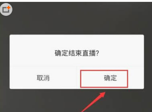 黑金直播中直播的具体操作方法是什么