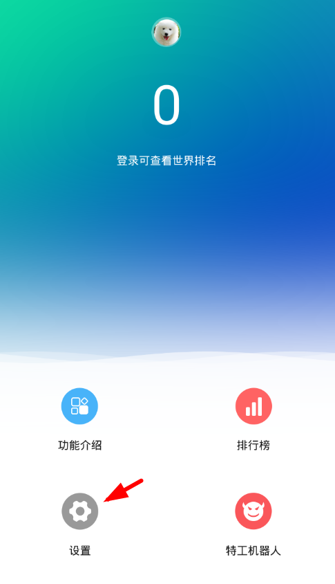 自定义皮肤mod怎么用