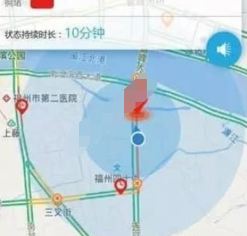 福州交警app中查询路况的具体操作步骤是什么