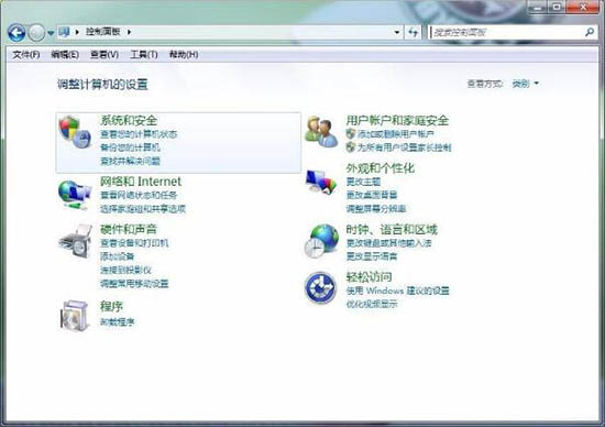 win7系统删除拨号连接的操作过程