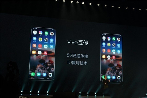 vivox21互传怎么用