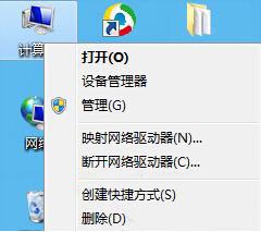 win7 dmp文件怎么打开