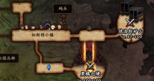 DNF国服黑鸦之境最低门槛介绍