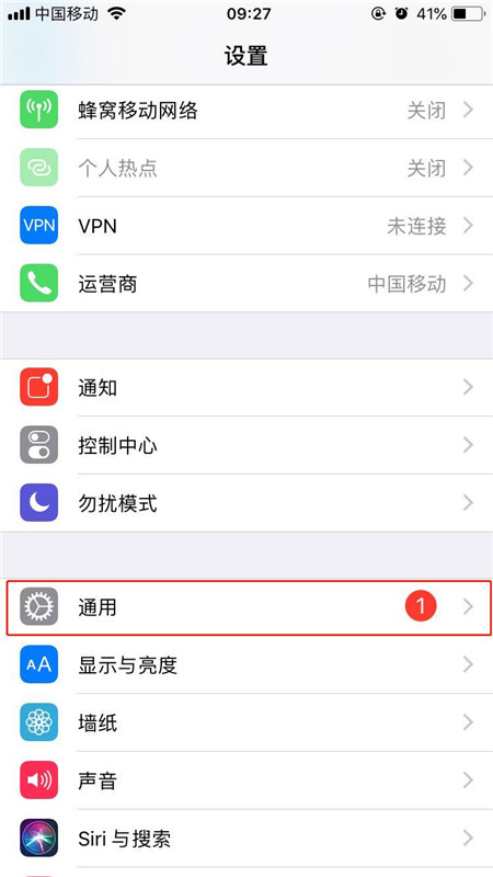 iphonex的放大器怎么用