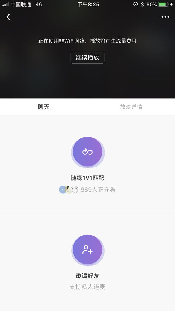 在微光中创建房间的操作过程是