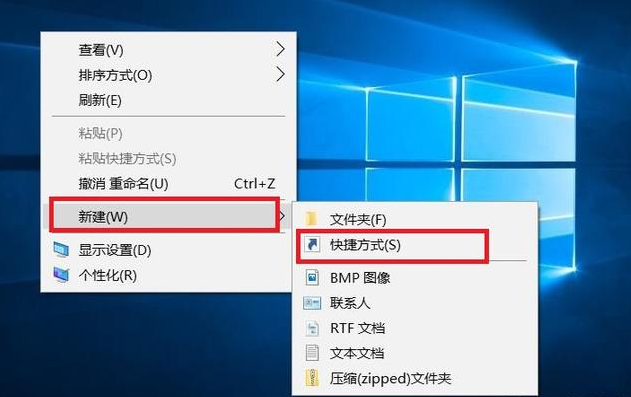 win10打开上帝模式