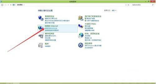 win8系统更新无线网卡驱动的具体操作方法