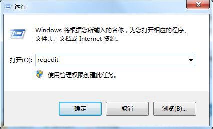 win7如何打开ahci