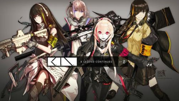 少女前线关闭重创立绘是怎么回事