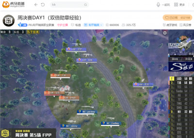 PEL第四周Day3：银河战舰兑现天赋，LGD、TJB双雄争霸打响开门红