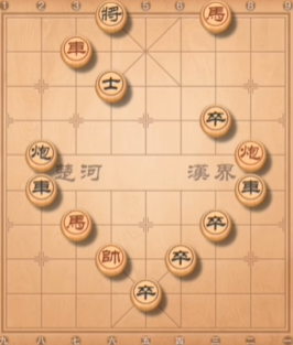 天天象棋残局挑战223期通关步骤详细解析