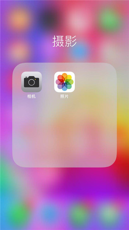 iphonex中批量删掉的操作步骤是什么