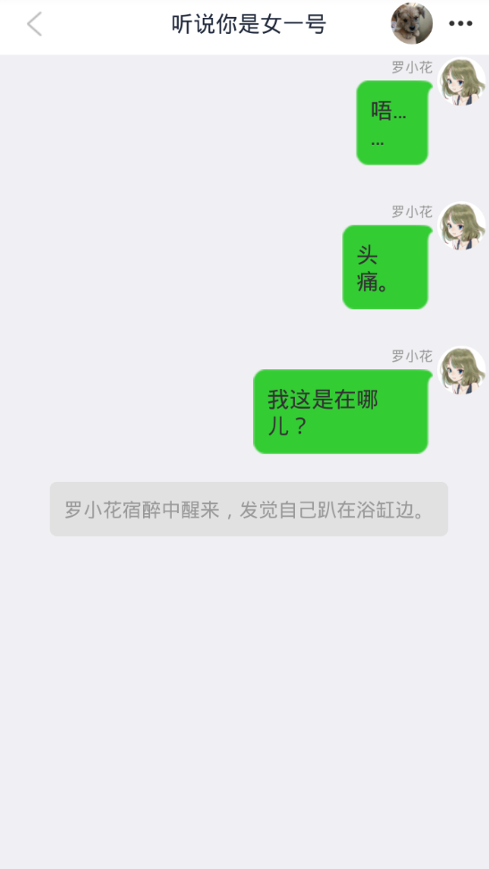 嘎吱app中特色功能的详细讲解是什么