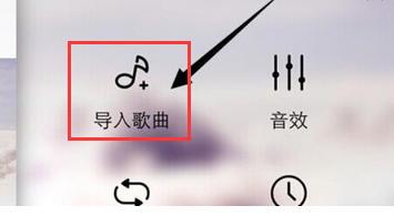 天天动听通过wifi导入歌曲的详细操作步骤