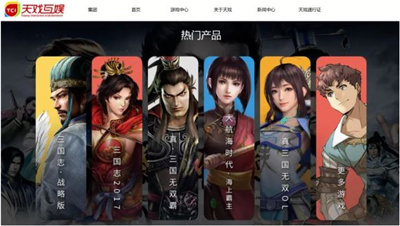 《三国志·战略版》收入破10亿，“大IP+大制作”之后是IP运营产业的进化