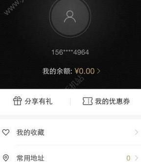 河狸家app的详细使用流程介绍图