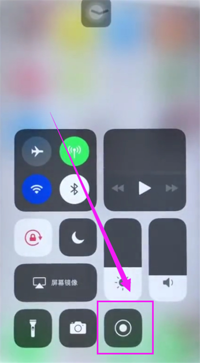 iphone6plus的录屏功能怎么打开