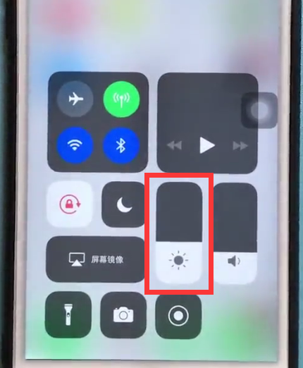 苹果6s plus怎么调亮度
