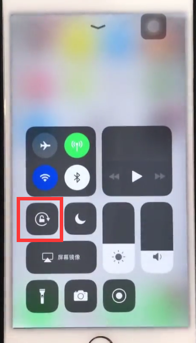 iphone6plus横屏怎么设置