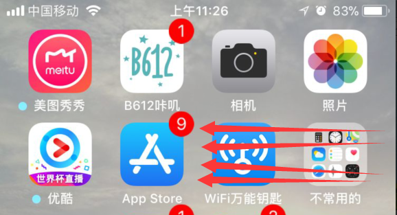 苹果6plus怎么安装微信