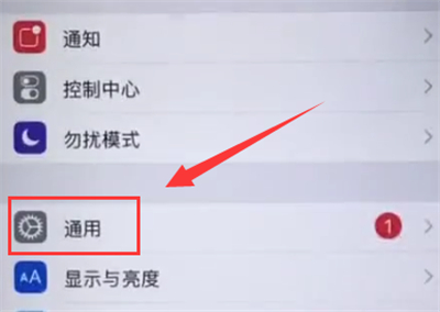 iphone6plus时间怎么设置