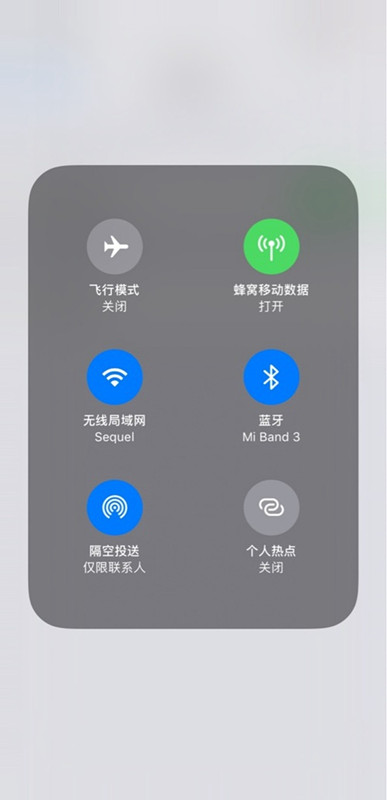 iphone如何打开carplay