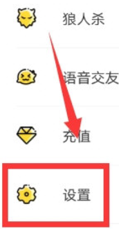 开心斗里面的游戏在哪里