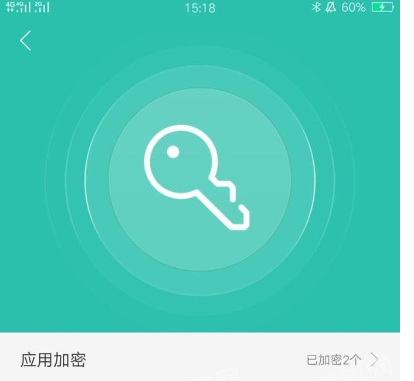 oppoa5中将悬浮窗打开的具体流程是什么